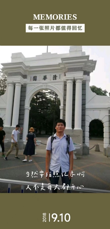 追梦人的第一张照片--郑州中老年相亲网